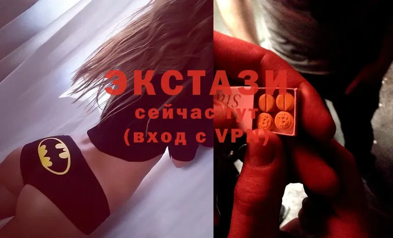 Ecstasy XTC  Сольцы 